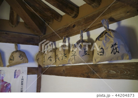 in Chinese traditional medicine shop 057 in Chinese traditional medicine shop 057 44204873
