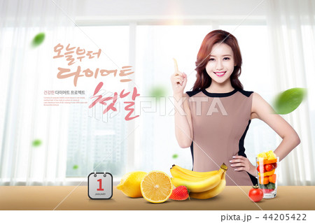 For well-being life, start a diet 006 For well-being life, start a diet 006 44205422