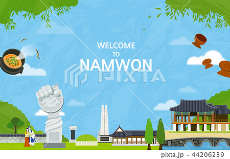 Korean Landmark - Vector 2 44206239