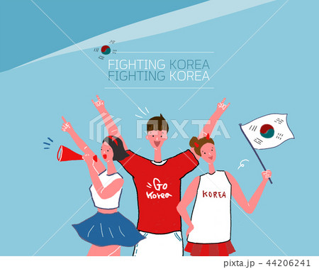 Fighting KOREA 02 44206241