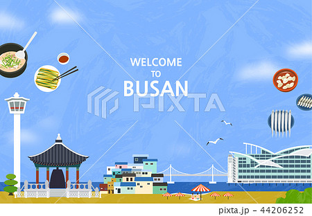 Korean Landmark - Vector 3 44206252