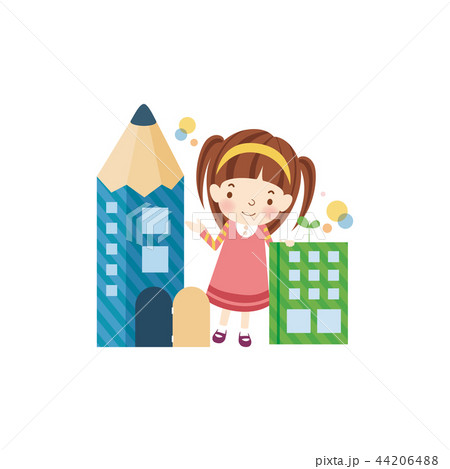 Schoolchild 15 44206488