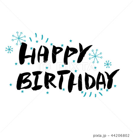 English calligraphy (Greetings) - HAPPY BIRTHDAY English calligraphy (Greetings) - HAPPY BIRTHDAY 44206802