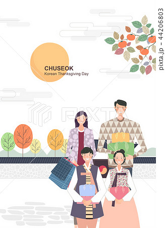 Korean Holiday Promotion Vector Illustration 03 Korean Holiday Promotion Vector Illustration 03 44206803