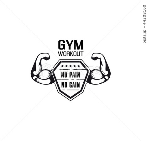 No pain no gain 44208160