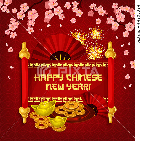 Chinese New Year festive scroll with gold and fan Chinese New Year festive scroll with gold and fan 44208324