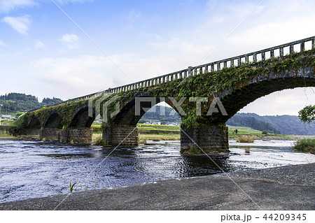 原尻橋 44209345