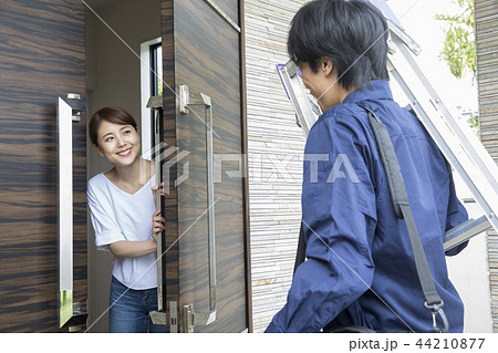 修理点検に訪問した業者 44210877