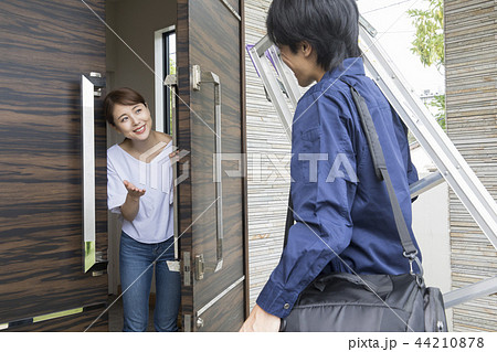 修理点検に訪問した業者 44210878