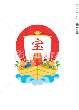 亥年-年賀状テンプレート 44213764