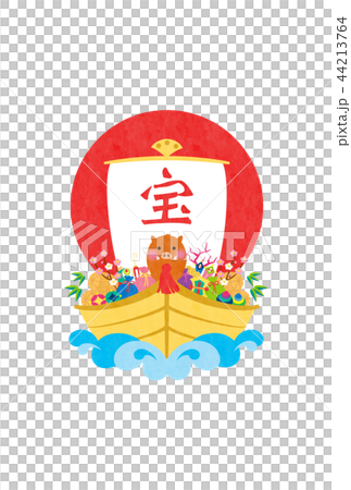 亥年-年賀状テンプレート 44213764