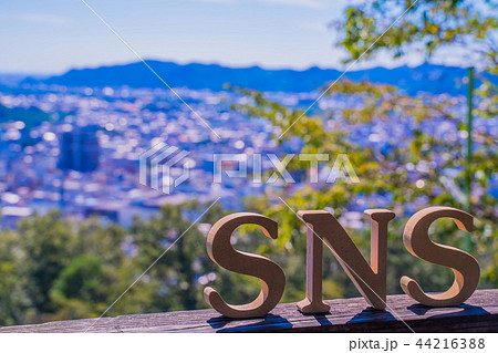 SNSイメージ 44216388