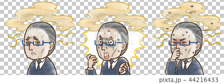加齢臭 44216433