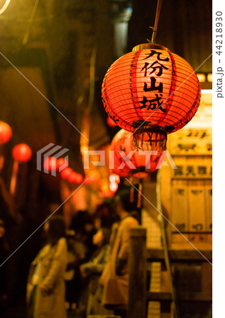 台湾 九份 台湾 九份 44218930