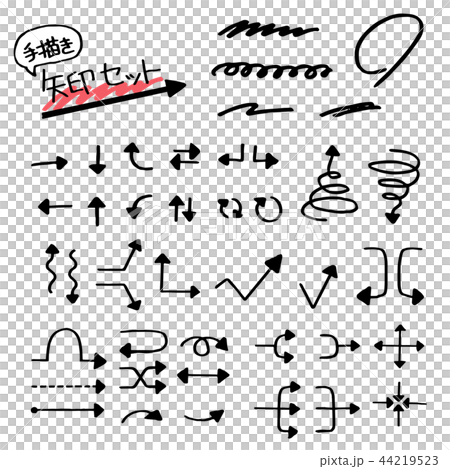 Handwritten arrow set - Stock Illustration [44219523] - PIXTA