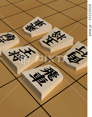 CG　3D　イラスト　立体　デザイン　将棋　勝負　対決　ガチンコ　ガチ　王　玉　トップ 44220026
