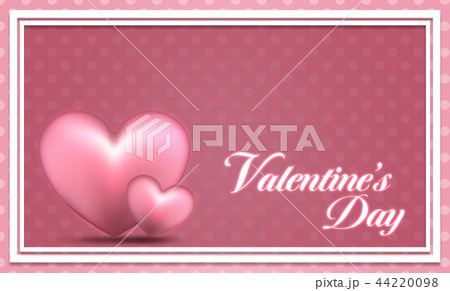 バレンタインカードのイラスト素材