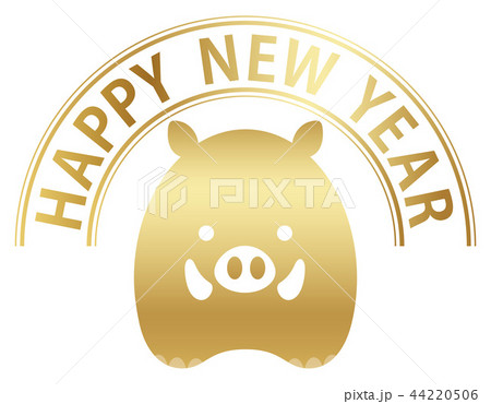 亥年のシンボルマーク 44220506