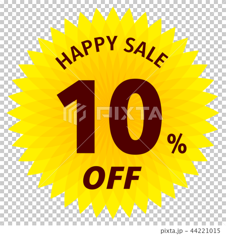 vector, vectors, brown 44221015