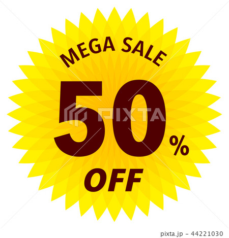 Mega Sale 50 Offのイラスト素材