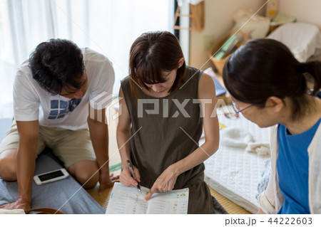 ママ友 出産準備 アドバイス ママ友 出産準備 アドバイス 44222603