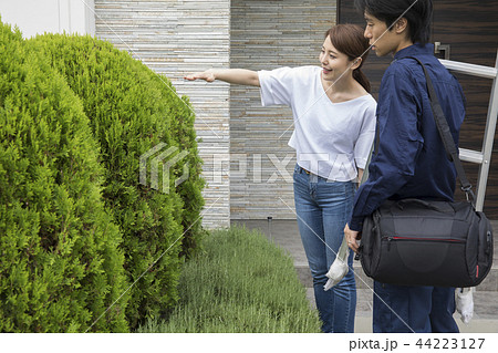 庭師 庭師 44223127