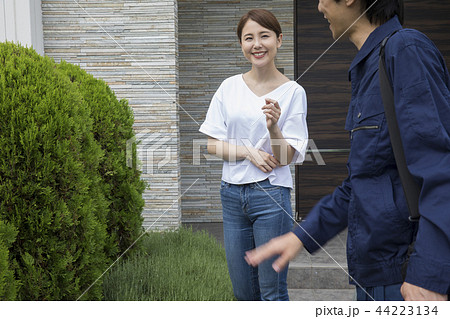 庭師 庭師 44223134