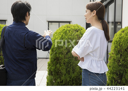 庭師 庭師 44223141