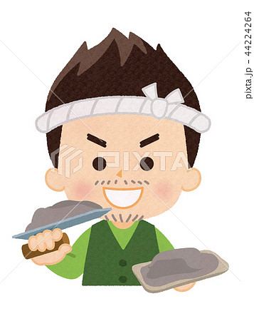 左官工　男性 44224264