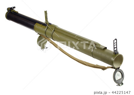 rocket propelled grenade launcher "bazooka" type 44225147