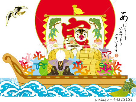 亥年年賀状　宝船　ご家族のお顔を白丸より大きめに切り抜いて乗せてください 44225155