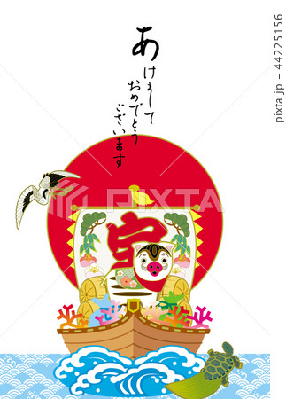 亥年年賀状　宝船 44225156
