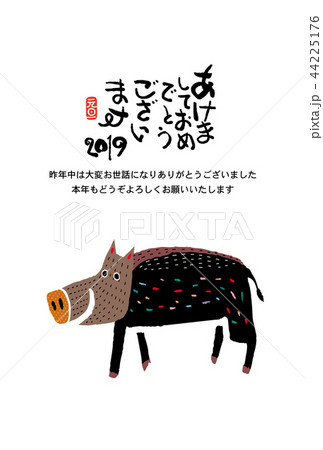 亥年年賀状 44225176