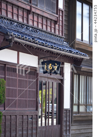 輪島市 うるし 看板 輪島市 うるし 看板 44234755