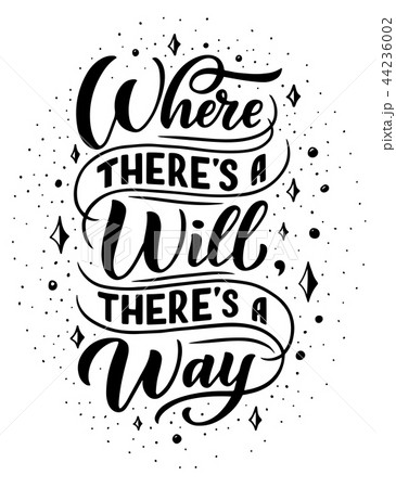 Quotation or motivational sign calligraphy font 44236002