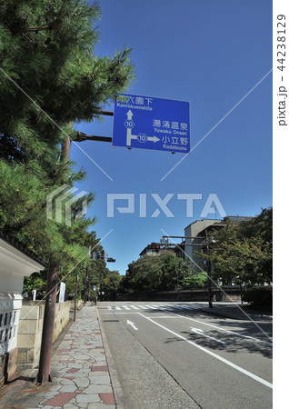 金沢　成巽閣 44238129