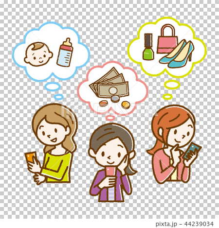 Young women looking at smartphone 44239034