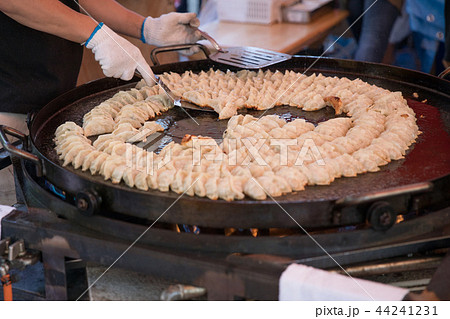 円盤餃子 円盤餃子 44241231