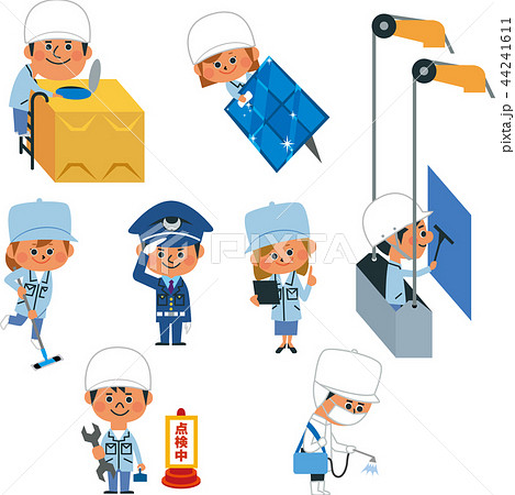 Building Management And Cleaning Staff Stock Illustration