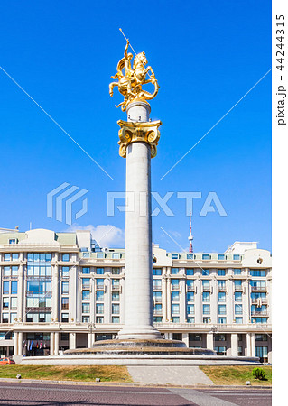 The Freedom Monument 44244315