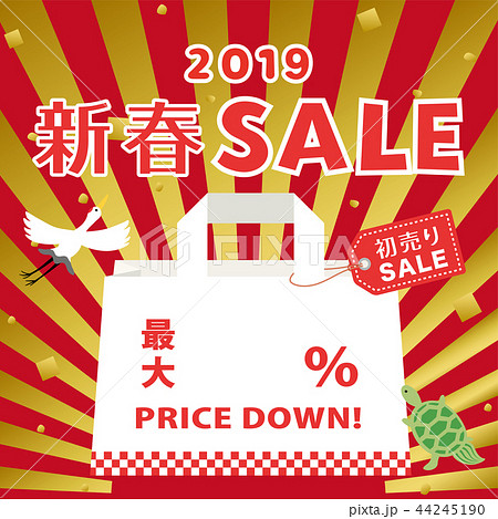 2019年 新春セール 広告用素材 2019年 新春セール 広告用素材 44245190