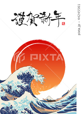 2019年亥年年賀状 44245561