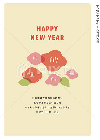 椿の年賀状　HAPPY NEW YEAR 44247364