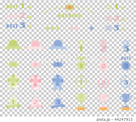 ランキングアイコンセット（パステルカラー） 44247913