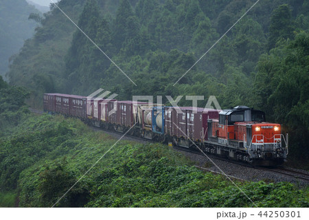 山口線経由で迂回するDD511804コンテナ貨物列車 山口線経由で迂回するDD511804コンテナ貨物列車 44250301