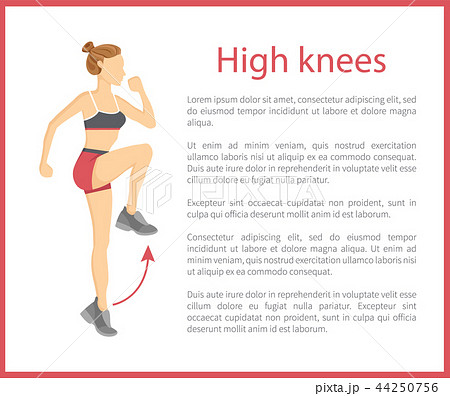 High Knees Poster Text Sample Vector Illustration High Knees Poster Text Sample Vector Illustration 44250756