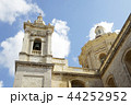 St. Paul church in Rabat 44252952