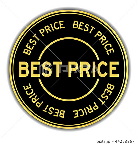 Gold and black color sticker in word best price 44253867