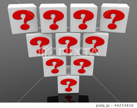 White cubics piled into the pyramid with question  44254816