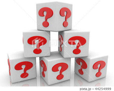 White cubes piled into the pyramid with question m 44254999